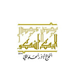اصدار اليك اشكو